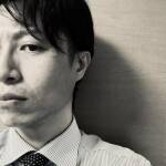 井内